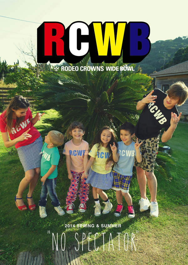 RCWB