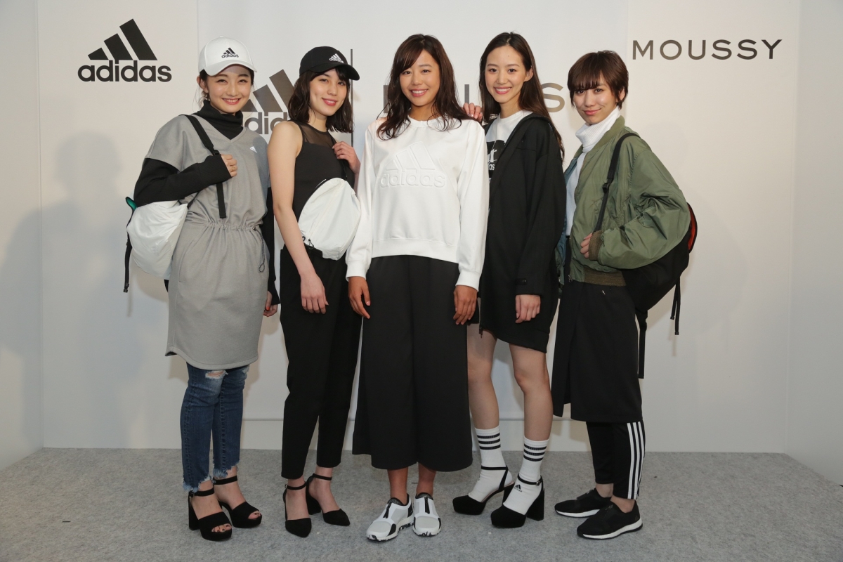 Adidas china limited directors store