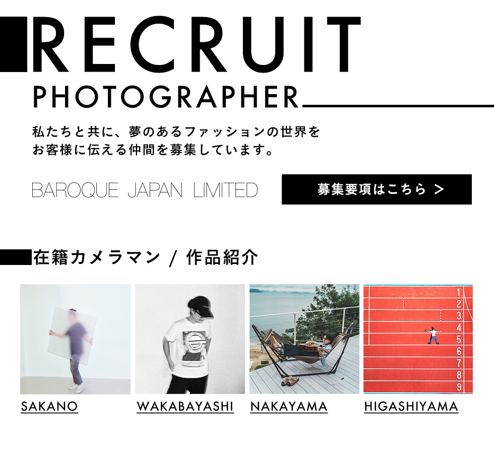 RECRUIT PHOTO GRAPHER