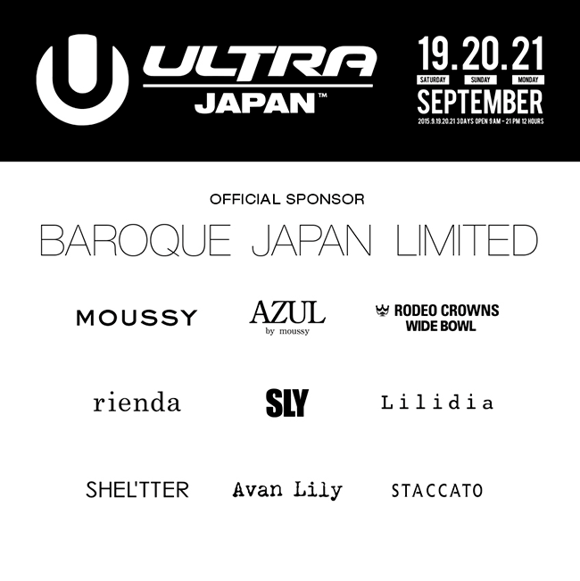 0626131628_ultra_japan