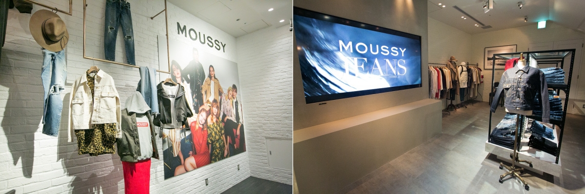 MOUSSY FLAGSHIP
