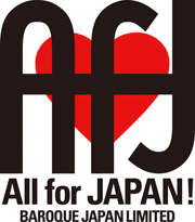 logo_all_for_japan